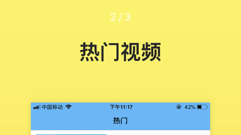 の画像0