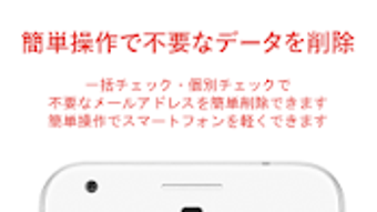 の画像0