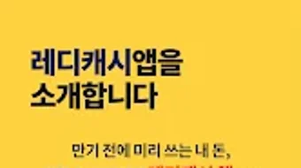 的第0张图片