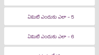 Изображение 0 для 