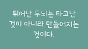 의 이미지 0