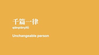 의 이미지 0