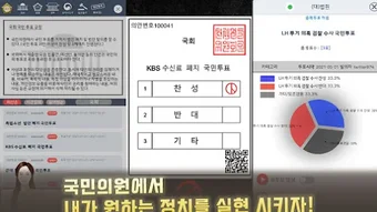 의 이미지 0