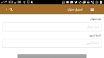 الصورة 0 لـ 