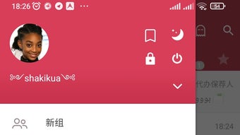的第0张图片