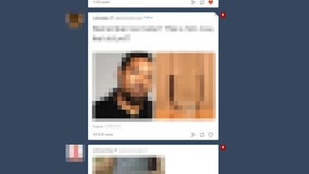 الصورة 0 لـ 