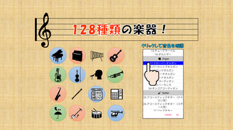 の画像0