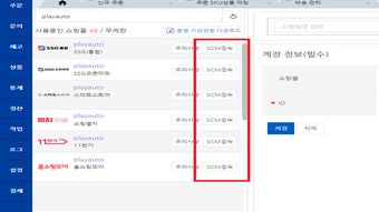의 이미지 0