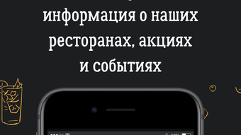 Изображение 0 для 