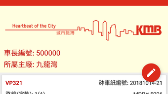 的第0张图片