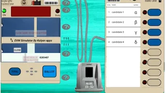 Изображение 0 для 