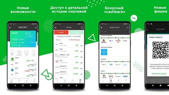 Изображение 0 для 