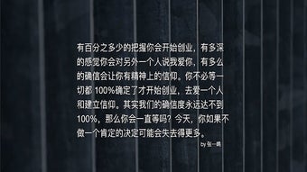 的第0张图片