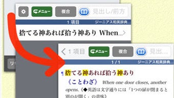 の画像0