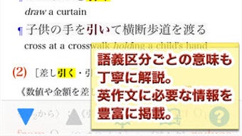 の画像0