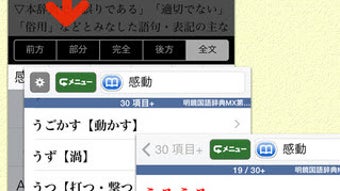 の画像0