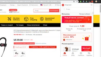 Bild 0 för 