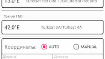 Bild 0 för 