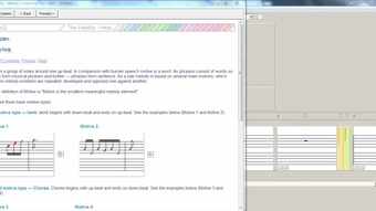 Изображение 0 для 