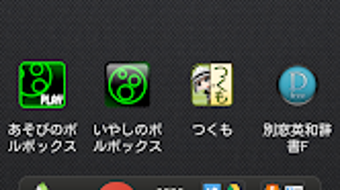 の画像0