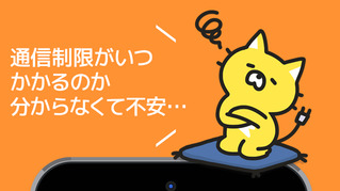 の画像0