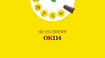 的第0张图片