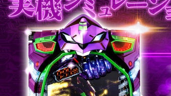 の画像0