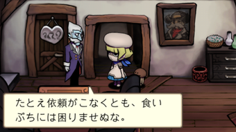 の画像0