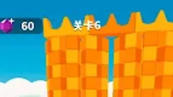 的第0张图片