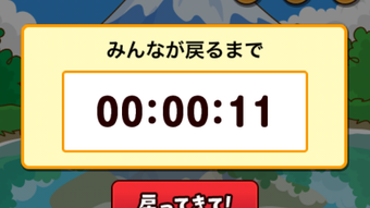 の画像0