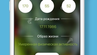 Изображение 0 для 