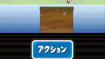 の画像0