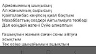 Изображение 0 для 