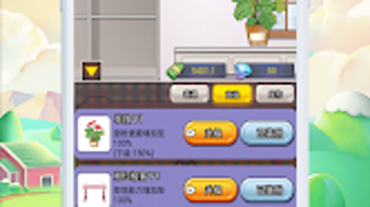 の画像0