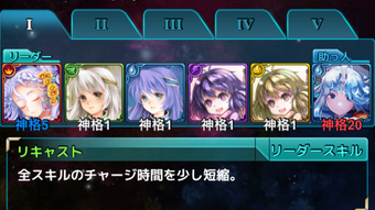 の画像0