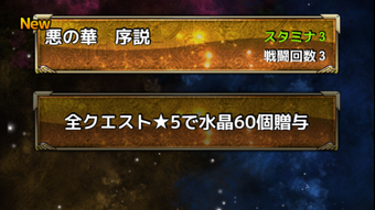 の画像0