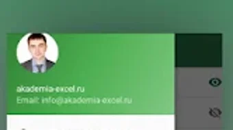 Изображение 0 для 
