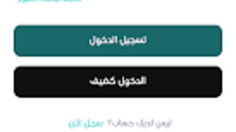 الصورة 0 لـ 