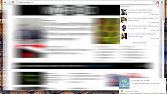 Afbeelding 0 voor 