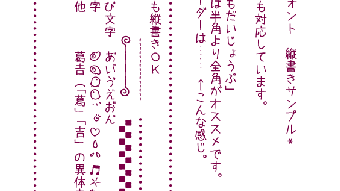 の画像0