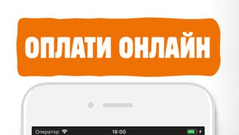 Изображение 0 для 