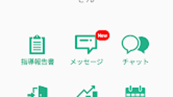 の画像0
