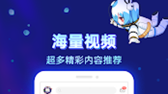 的第0张图片