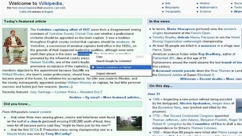 Bild 0 för 