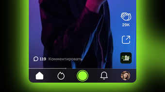 Изображение 0 для 