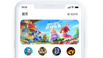 의 이미지 0