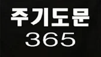 Hình ảnh 0 cho 