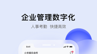 의 이미지 0