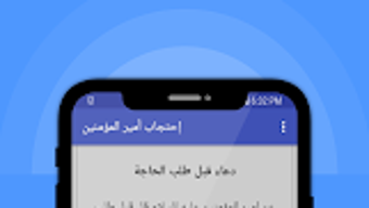 Изображение 0 для 