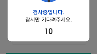 의 이미지 0
